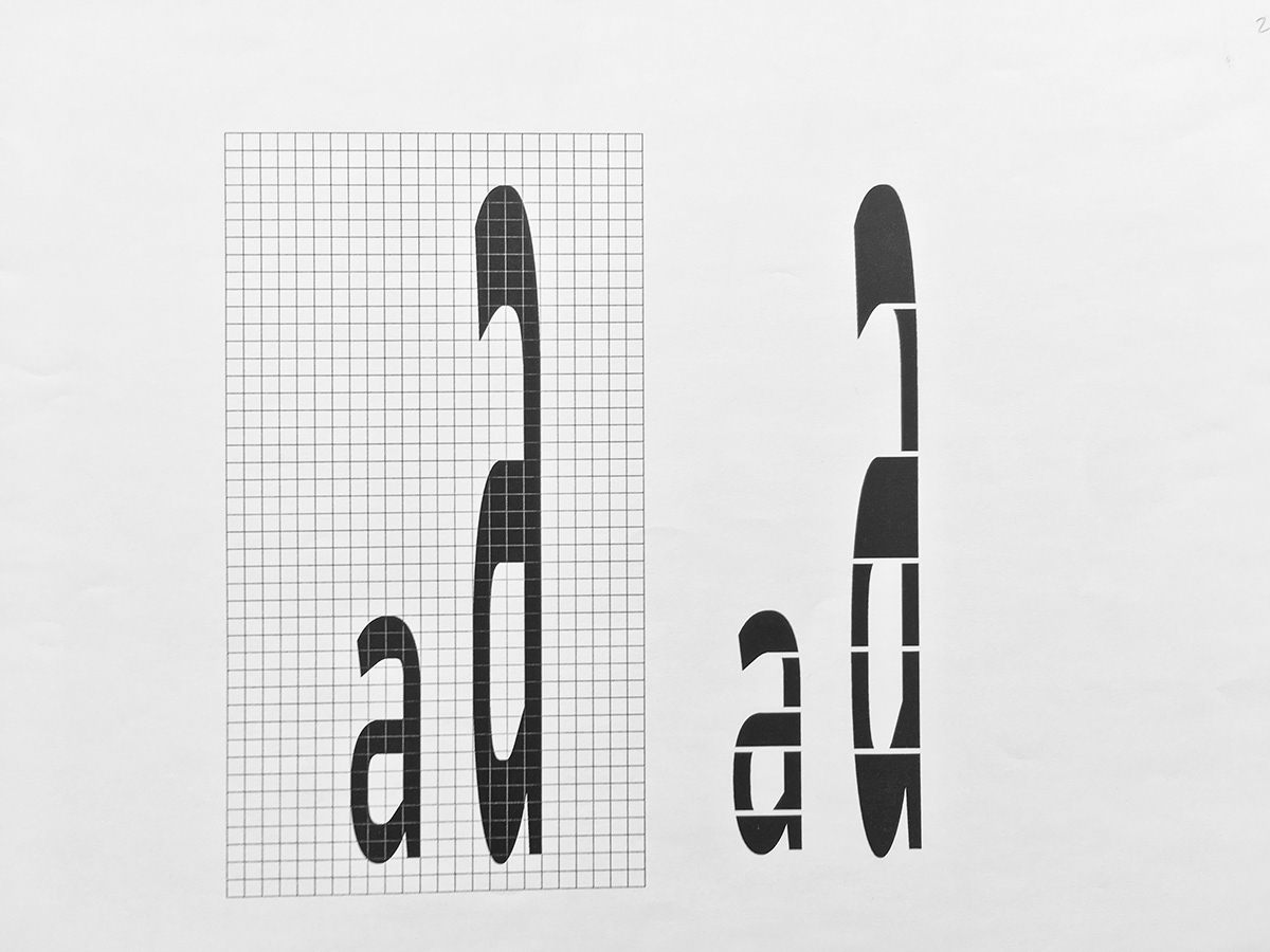 Entorno's sketches